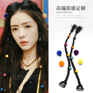 彩色串珠手工麻花辫成品发绳藏式民族风假发辫子发带小众旅拍发饰