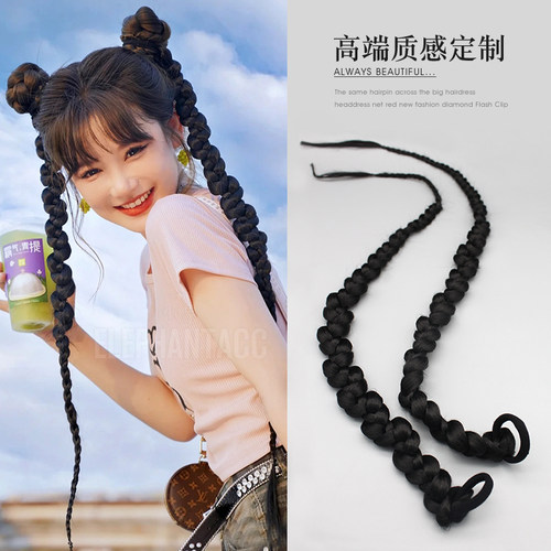 辣妹麻花辫扭扭发圈假发高马尾