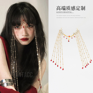 异域舞姬神秘遮面面帘汉服古风眉心坠额链复古金属流苏面纱面链女