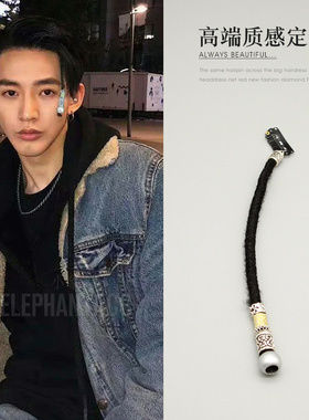 潮男刘海辫发绳夹子雷鬼脏辫音乐节假发辫子街舞嘻哈个性手工头饰