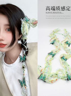 森系田园少女蕾丝丝带绑发头绳