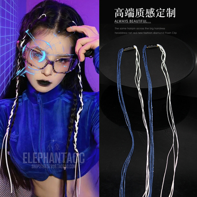 发绳嘻哈潮流飘带发夹编发点缀