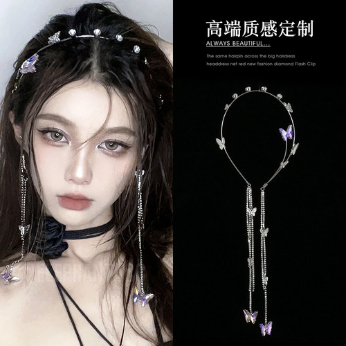 幻彩水晶蝴蝶流苏发箍网红同款