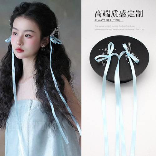 网红同款蝴蝶结长飘带ins风