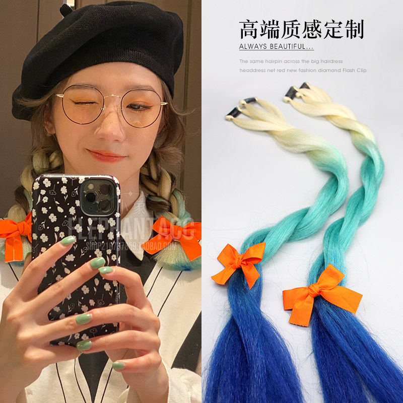 渐变假发条发饰编发彩绳挑染发片飘带夹子拳击辫脏辫假发点缀发夹