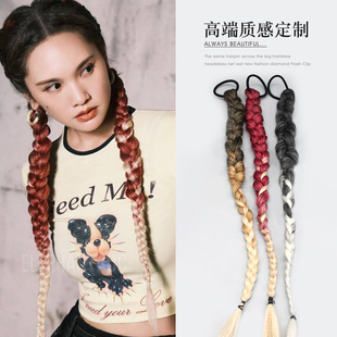 时尚 渐变假发辫子扭扭辫麻花辫成品发圈嘻哈街舞脏辫发绳拳击辫潮