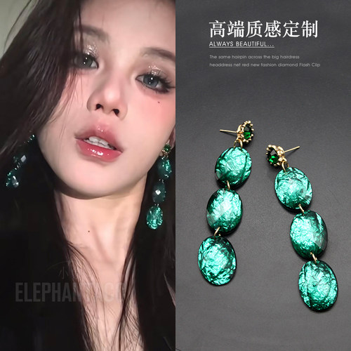 祖母绿个性耳坠耳环亚克力清冷感