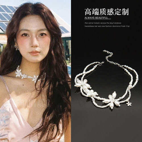 立体花朵珍珠项链设计小众高级感