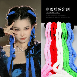 过一沐同款发绳编发点缀甜酷毛绒彩绳个性脏辫嘻哈麻花辫发夹潮女