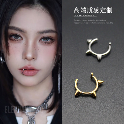 朋克无洞唇钉个性C型铆钉唇环
