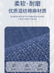 亚麻四季 新款 通用汽车坐垫三件套女神专用车座透气通风防滑免绑垫