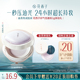 持妆 提亮 控油 修色 U先 花西子好气色散粉1g体验礼