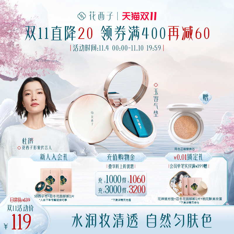 �������������� b���Ƥ��ʪc bb˪��ͼ