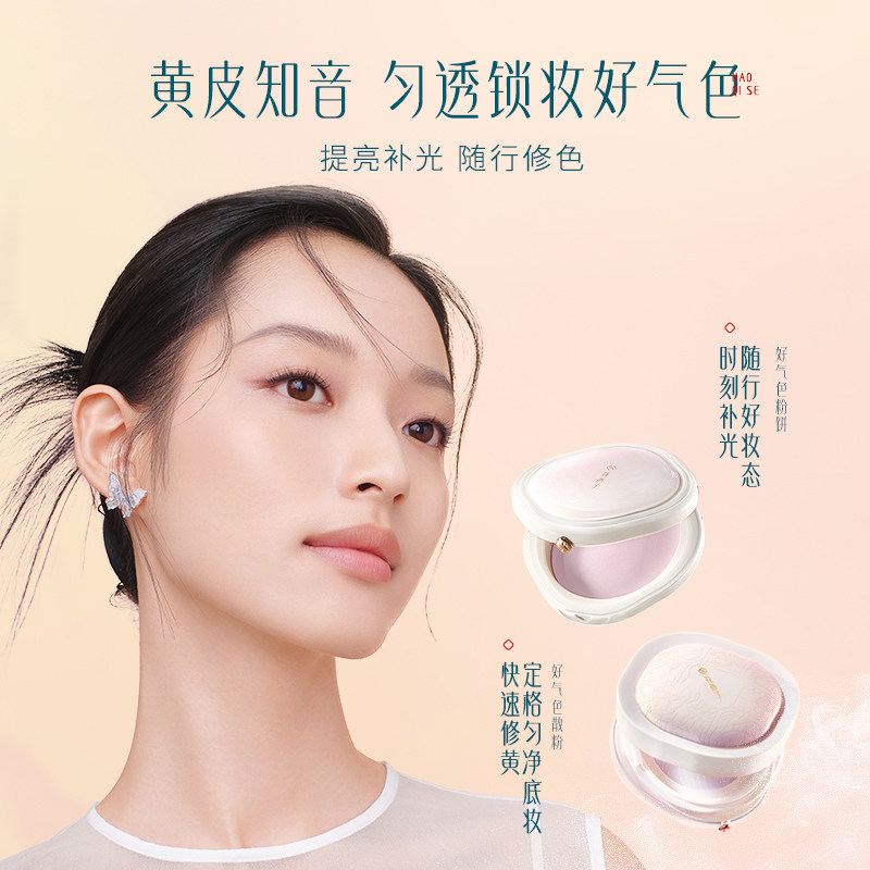 商品图