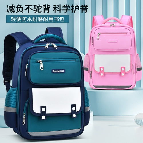 Вместительный и большой школьный рюкзак для мальчиков, популярно в интернете