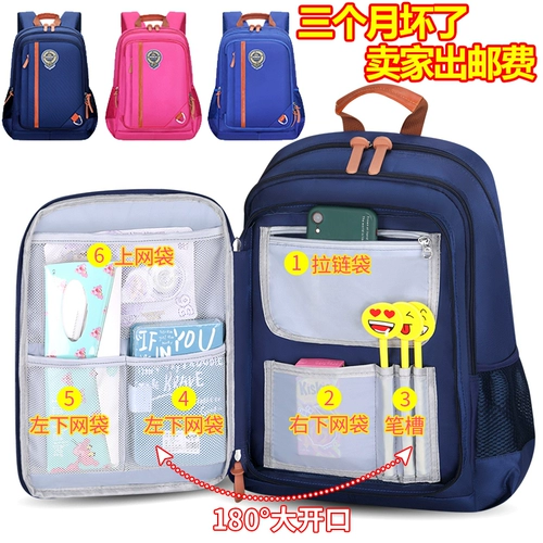 Сверхлегкий школьный рюкзак для мальчиков со сниженной нагрузкой, популярно в интернете, защита позвоночника