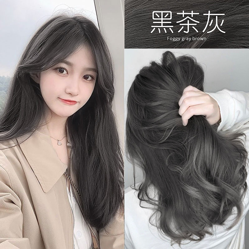 免漂黑茶灰色染发膏植物染发剂2021年新款流行色显白自己在家染纯