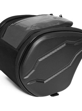 适用无极sr250gt油箱包光阳赛艇250/s250/s350/400改装手机包导航