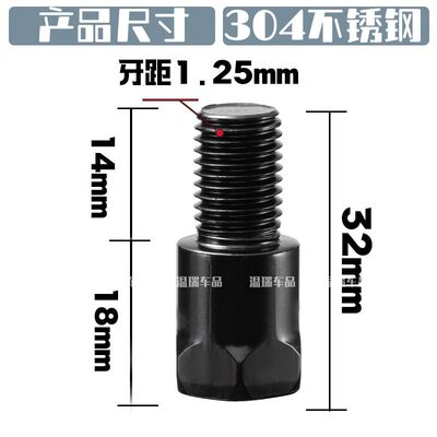 适用于小牛NXLSPORT摩托