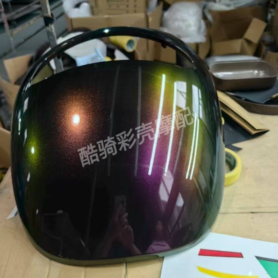 适用劲战三阳三四五代目外壳定制小五代目紫绿变色龙黑幻紫镭射冰
