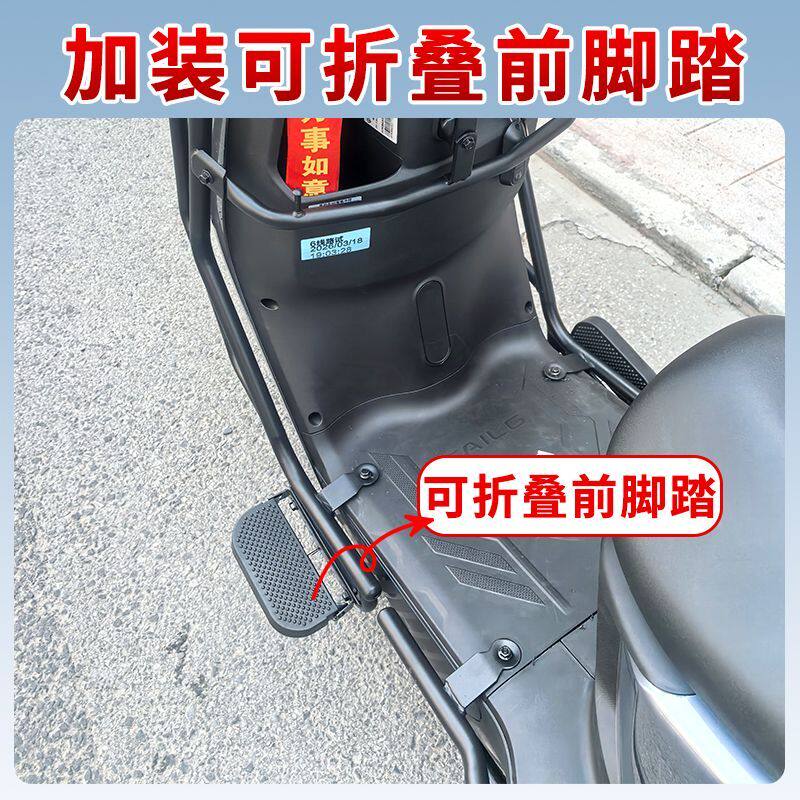 适用2026款台铃优骏超能C图片