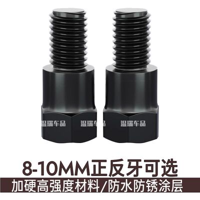 适用于极核AE4SE7232铅酸