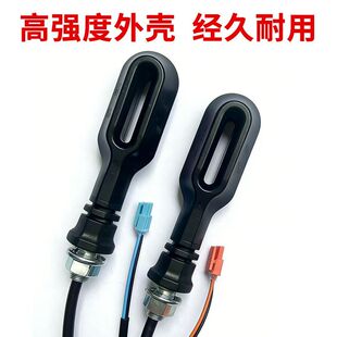 适用适用台铃标兵前转向灯电动车配件LED灯左右转弯转向灯警示12V