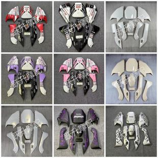 适用九号M系车壳 远航家M80CM85CM95C全套外壳改装配件定制贴花烤