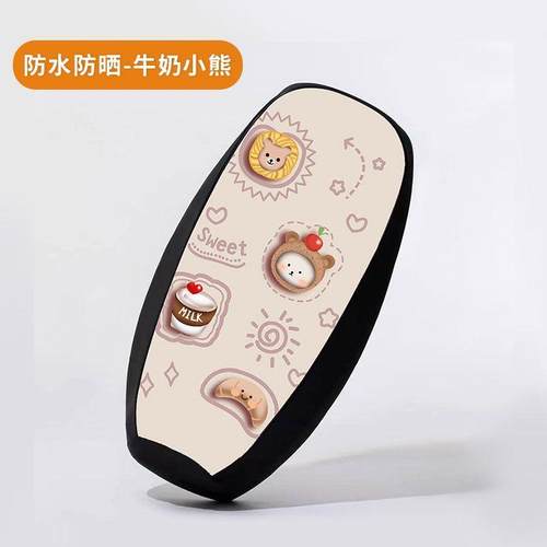 适用f2z110max一体座套电