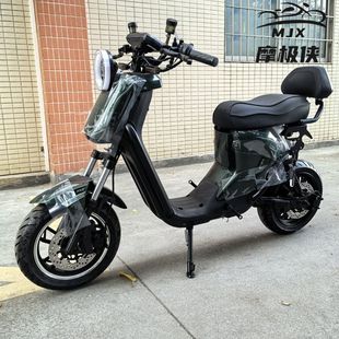 适用小牛U+B一体坐垫格士铃UB/奇迹牛N8/俪菱V12改装短尾配件加厚