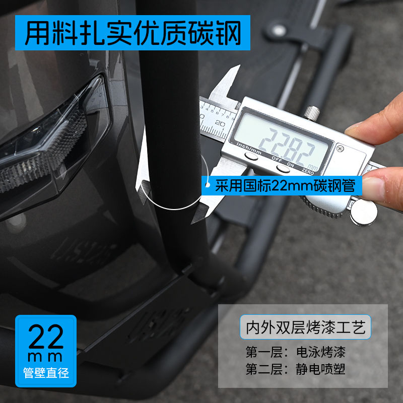适用适用轻骑铃木US125前后保险杠防摔护杠改装货架全包围排气管