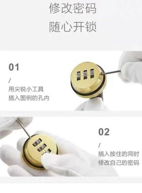 适用小牛ub中箱小号迷你配件俪菱v12奇迹牛n8麦玲储物改装铁箱中