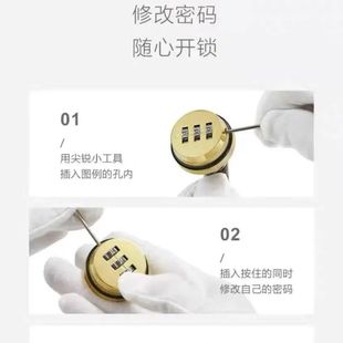 适用小牛ub中箱小号迷你配件俪菱v12奇迹牛n8麦玲储物改装铁箱中