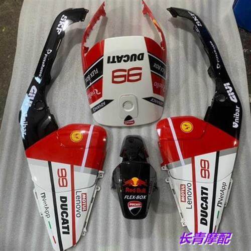 适用九号电动F90/F35/F60/90M全套烤漆件外壳原厂九号F系车壳颜色