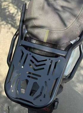 适用小牛fx风速版护杠外卖尾架后货架尾箱架前保险杠防摔改装配件