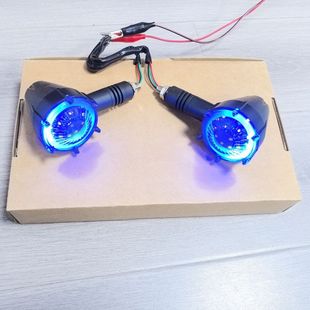 适用新款涡轮前后转向灯电动车流水转向灯深远小牛九号电动车改装
