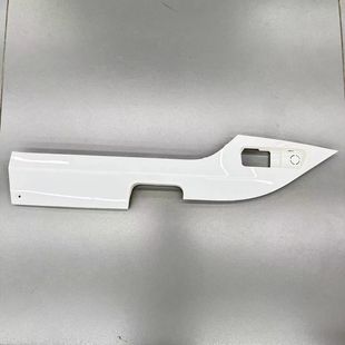 适用九号M系车壳 远航家M80CM85CM95C全套外壳改装配件定制单件烤