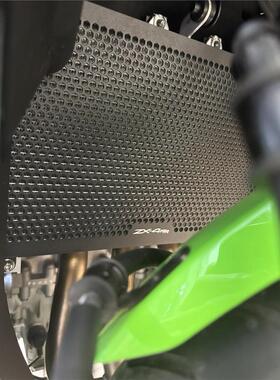 适用适用川崎NinjaZX-4R改装水箱护网散热器保护网护罩 ZX-4RR水