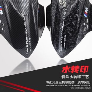 适用通用挡泥板适用九号M95/F90奇迹牛N8小牛N1SU+B改装直上前挡