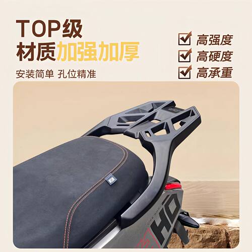 适用极核EZ4/ASPro/MAX电