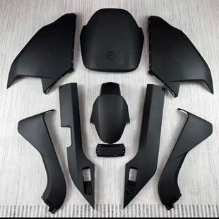 适用九号m款m80c/m85c/m95c全套外壳改装件外壳颜色可定制车壳
