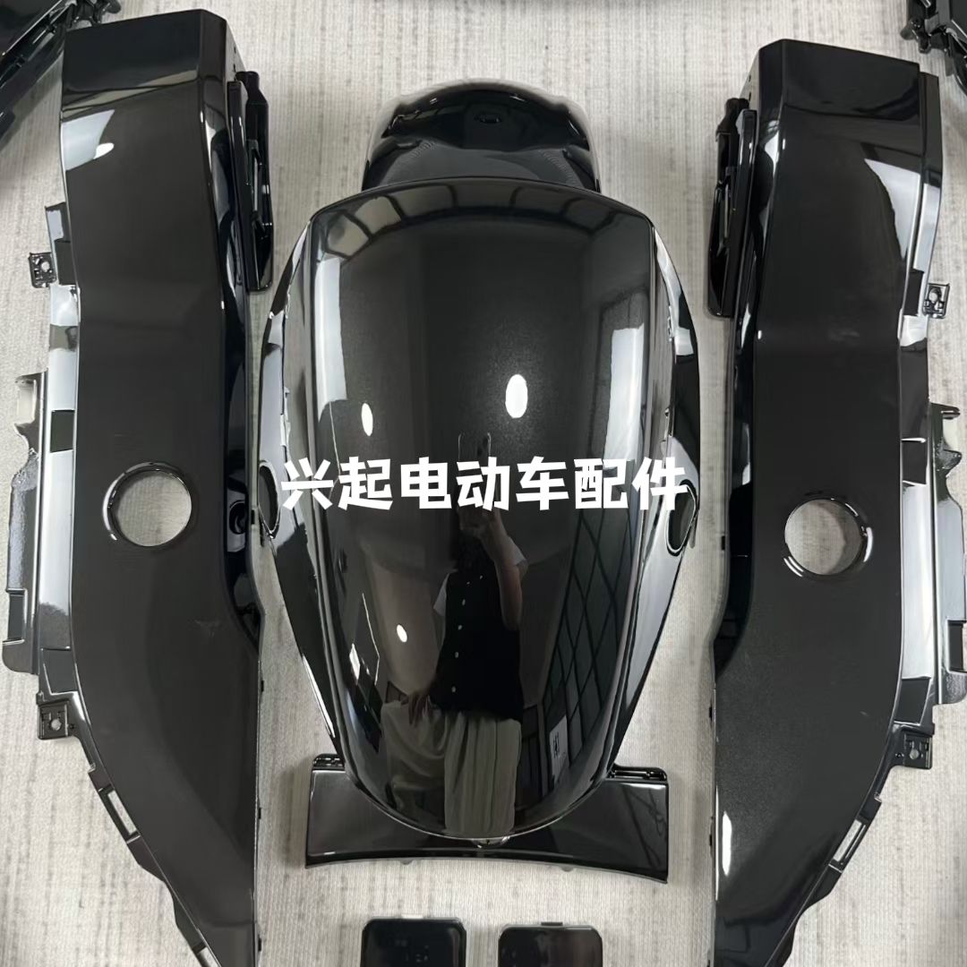 适用九号电动车Nzmix车壳9号NZ通用全套外壳手工烤漆 磨砂黑颜色