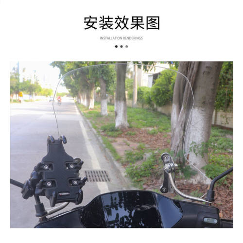 适用9九号电动车E80C125