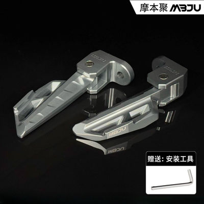 适用九号MZ/NF猎户座DZ11