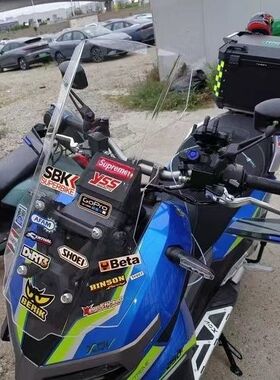 适用龙嘉XADV250si直线风挡改装加高风挡
