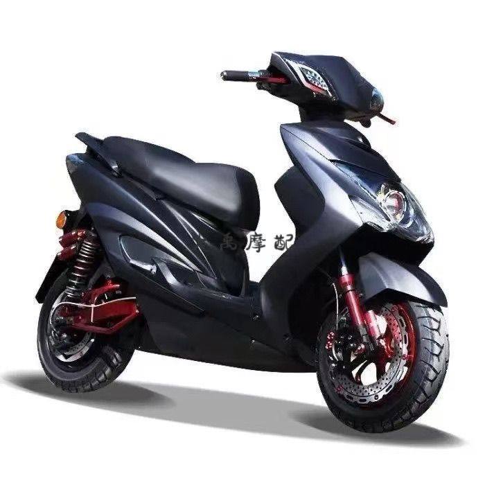 适用林海极光踏板摩托车电动车电摩劲战三代目全车外壳ABS烤漆件