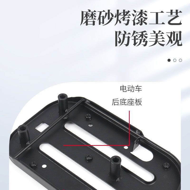 适用于小牛电动车U2UQi+/