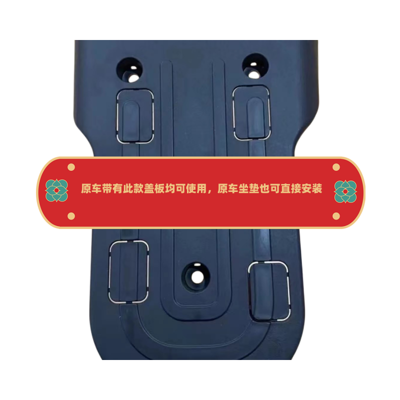 适用雅迪畅行版DE38DM6DT