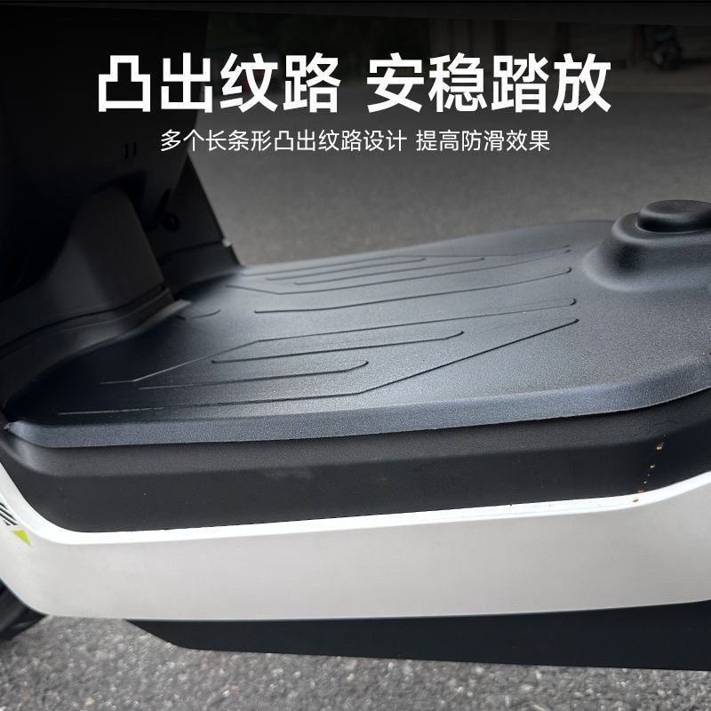 适用适配小牛新款F200脚