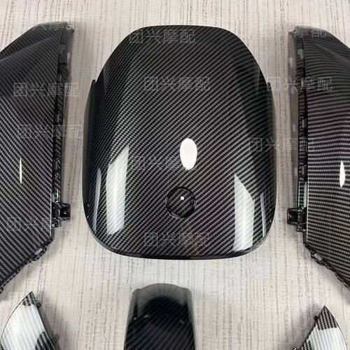 适用九号电动车E100E125E200PE80C系列碳纤维锻造个性改装车壳9号